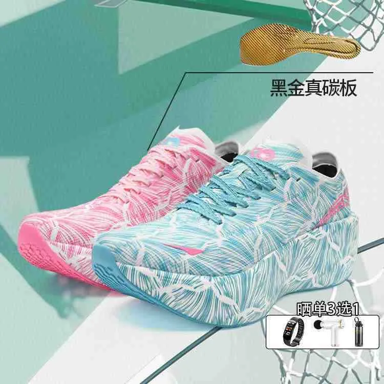 Scarpe da jogging di marca di  - Luxury Lifestyle Brand recensione e prezzo