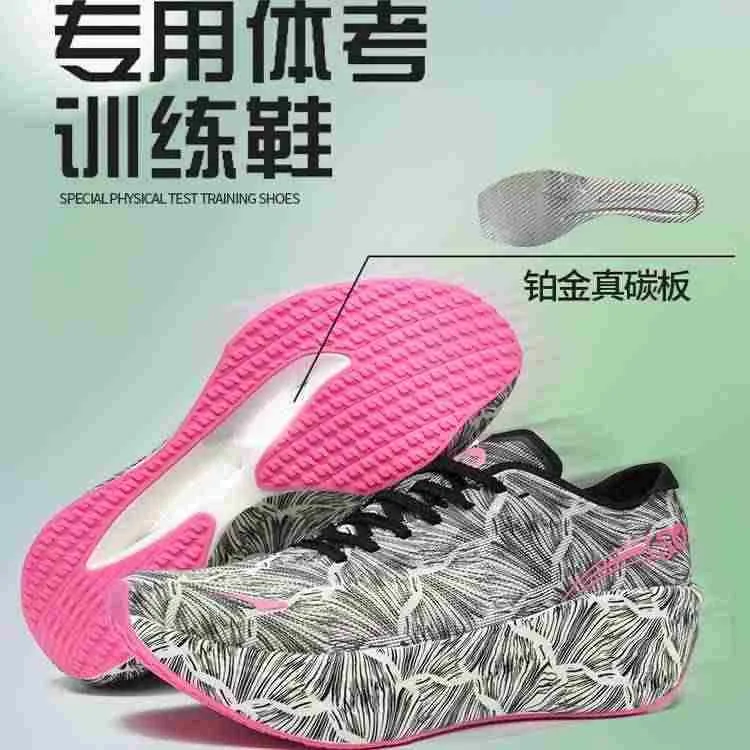 Scarpe da jogging di marca di  - Luxury Lifestyle Brand recensione e prezzo